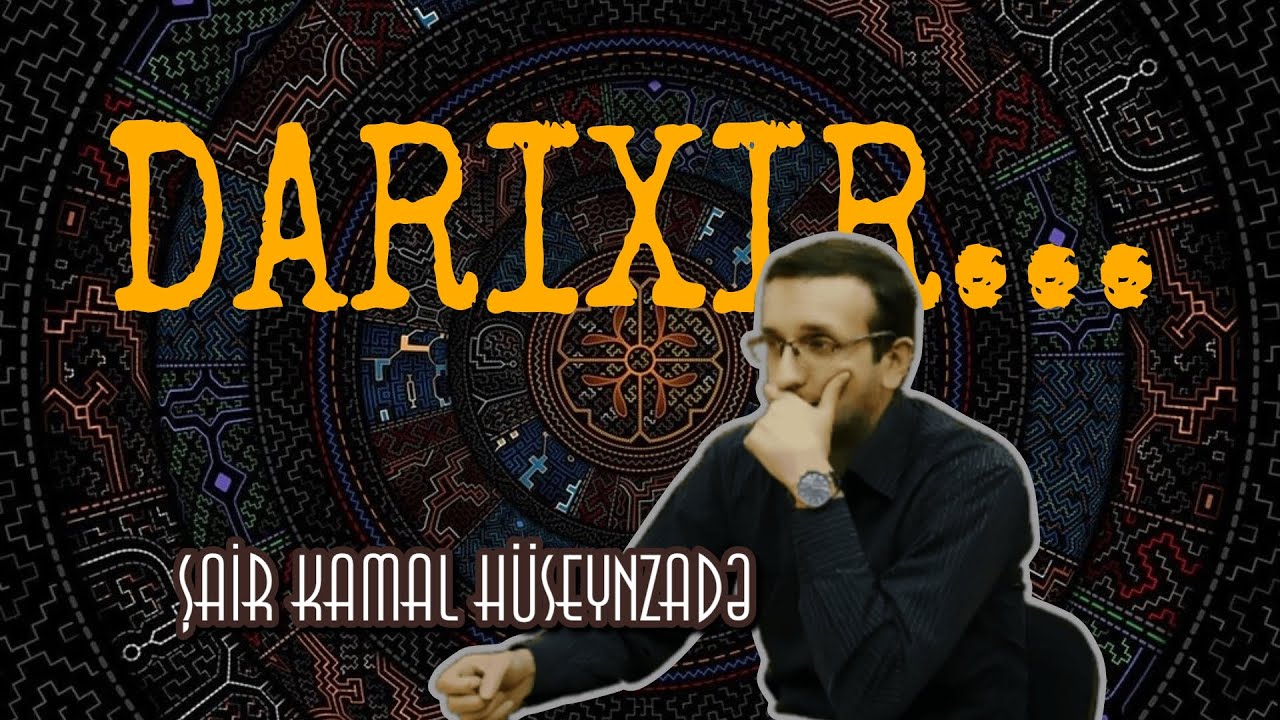 Kamal Hüseynzadə | SƏTİRALTI №2