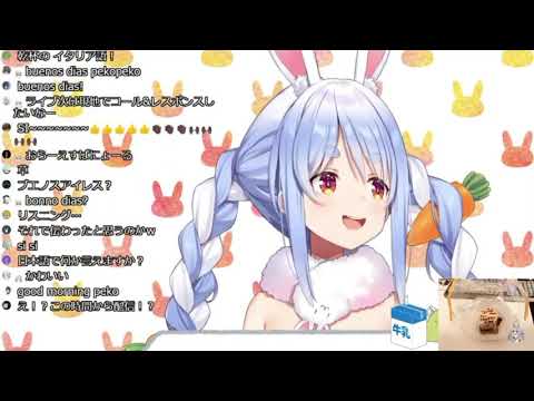 【兎田ぺこら】可愛い☆ホロメンに「ぺこらんだむぶれいん！」を歌ってもらえるのが嬉しいぺこらちゃん 2021/02/18(グッドモーニング兎田)【ホロライブ/切り抜き】
