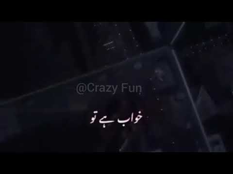 KISMAT KA KHEL HAI SARA | WHATSAPP STATUS 💫