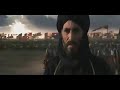 هنا هيبة المسلمين صلاح الدين
