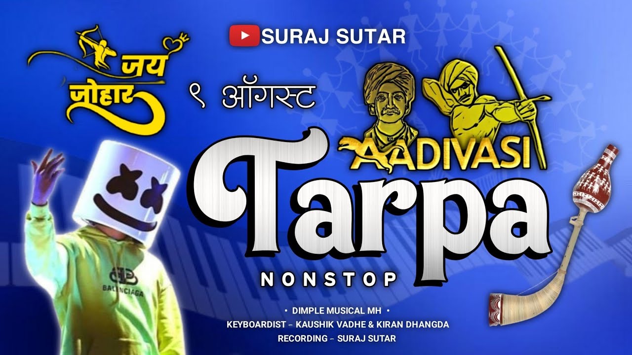 9 August धमाल 💥 Adivasi Tarpa 💥 Dimple Musical Mh🎹 Nonstop Tarpa 2024 💕 Gavthi Tarpa Music