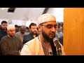 Ramadan Qiyam Night 20 Sheikh Abdulhameed Eid And Sheikh Huzaifa Anwar Cardiff UK