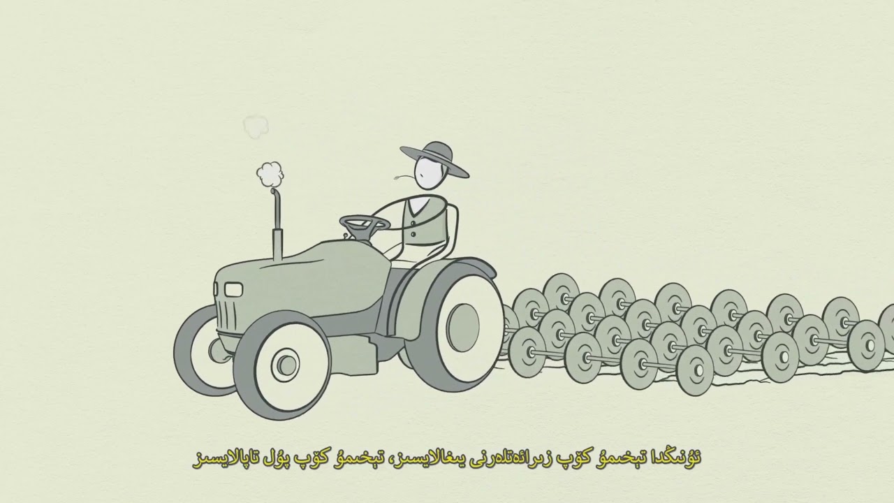 Ray.Dalio ning 30 minutta Super Debt Cycle ve Iqtisadni chüshendürishi