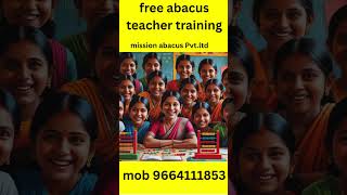 abacus tutoriaby Mission abacus !free abacus teacher training video ! अबेकस कैसे सीखे #missionabacus