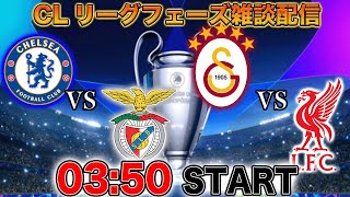 プレチャン の配信のサムネイル画像