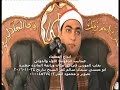 ابداع العظماء عندليب الدقهلية الدولى الشيخ السيد الطنطاوى ابو عيسى سيدى سالم كفر الشيخ 24 11 2016 