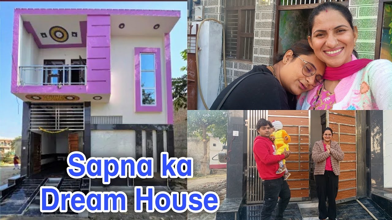 Sapna ke Ghar ka Home Tour 🏠 | Finally Sapna ne le liya Ghar 😍 
