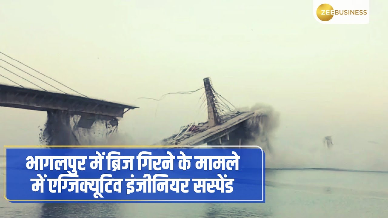 Bihar govt notice to construction company over bridge collapse ...