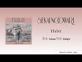SEKAI NO OWARI - Habit(일본어/한국어 가사)