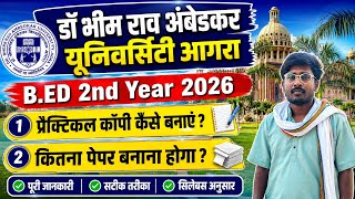 Daily Lesson Plan And Micro Teaching Practical File | B.ED Second Year 2026 Agra University (DBRAU)
