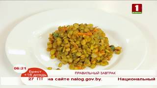 Гороховая каша с овощами Гороховая каша с овощами