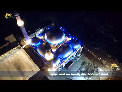 مسجد سيف الله المسلول خالد بن الوليد رضي الله عنه في حمص العدية