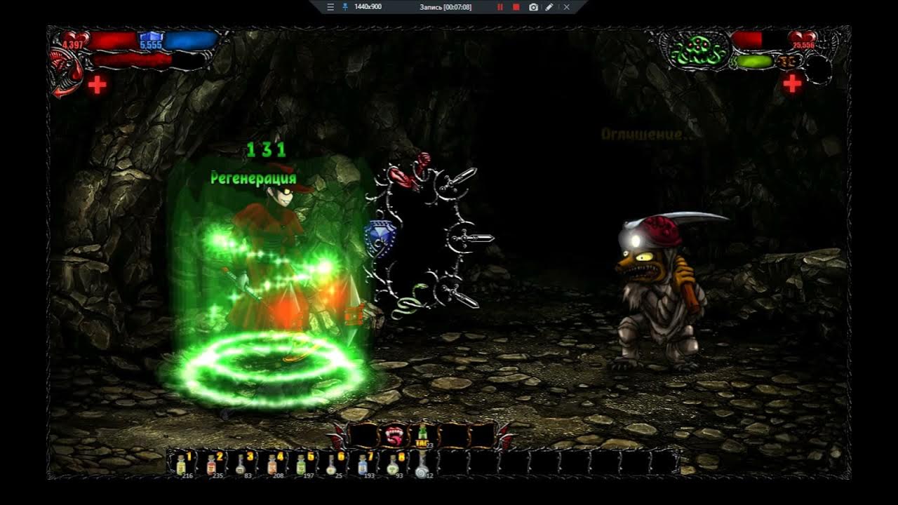 Прохождение квестов vampire. Прохождение квестов vampire. Vampires fall origins последняя воля. Пещерный фамильяр vampires fall. Vampires fall origins красный драконлинг.