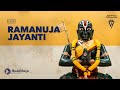 Ramanuja jayanti 2024  live from sri vitthal dham