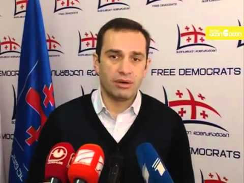 „თავისუფალმა დემოკრატებმა“ ზუგდიდის ოფისი გახსნეს