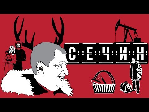 Video: Kuinka Monta Kilometriä Minskistä Kiovaan