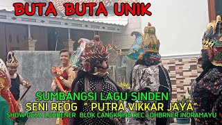 SINDEN SUMBANGSI  NYINDEN _  BARENG REOG PUTRA VIKAR JAYA _ CANGKRING LOHBENER INDRAMAYU