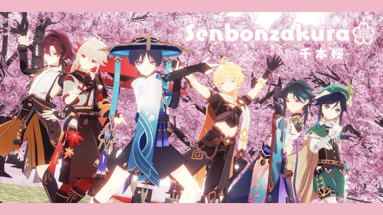 chihiro sonoda 原画　ペガサス MMD】 Senbonzakura / 千本桜 by 黒うさP【TDA 壱ノ桜・桜花