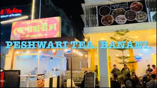 Peshwari Tea. Banani. (Near Banani mosque). #milktea #streetfood #foodlover