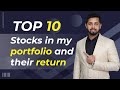 Top 10 stocks in my portfolio and their return