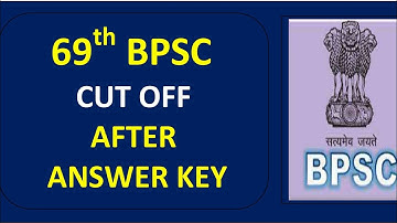 69th BPSC Cutoff || Cutoff 69th BPSC pre 2023