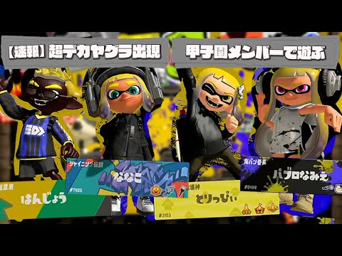 りっぴぃ とりっぴぃ - YouTube