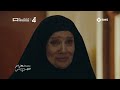 المواجهة المنتظرة الحلقة الاخيرة مسلسل المقام المنصة