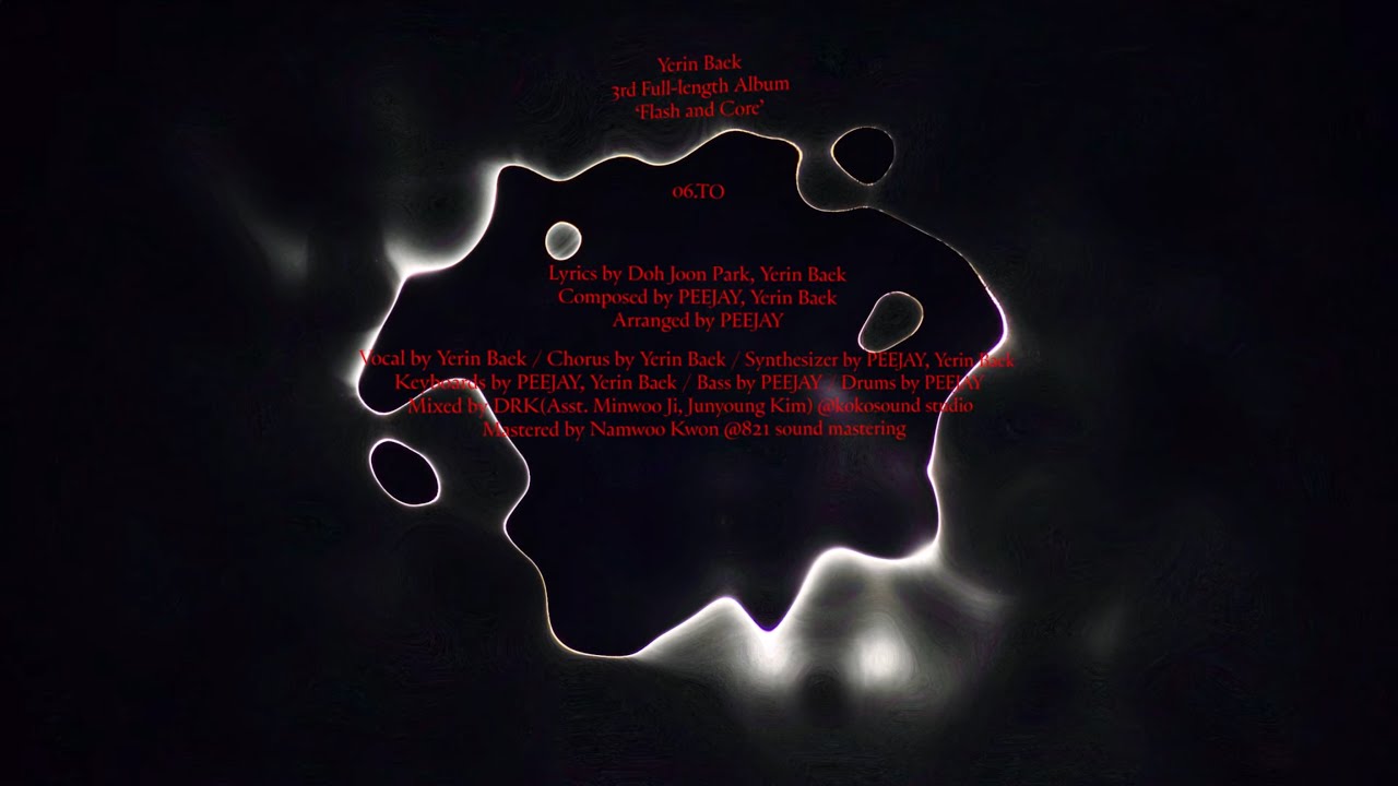 Watch 백예린(Yerin Baek) ‘TO’ Visualizer on YouTube Watch 백예린(Yerin Baek) ‘TO’ Visualizer on YouTube