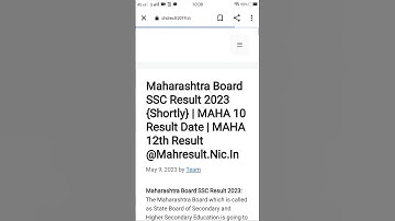 ssc result 2023 finally | #viral #trending #ytshorts