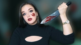 картинка: Жуткий маньяк по соседству | Мистические истории
