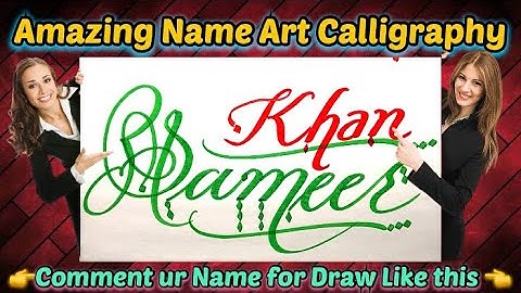 Sameer Khan Name Signature Calligraphy Status | How to Draw, Cursive Calligraphy with Cut Marker
