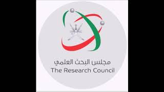 الاستشعار عن بعد ونظم المعلومات الجغرافية في برنامج دراسات عمانية