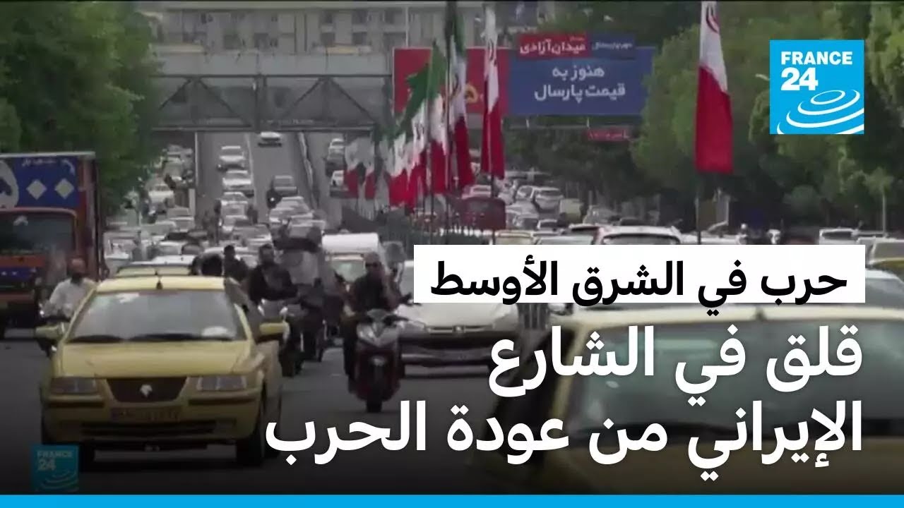 ������ ���� ������� ��� ����� �����.. ��� �� ������ �������� �� ���� �����
 - نشر قبل 8 دقيقة