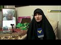 ماذا طلبت ابنة قاسم سليماني من حسن نصرالله ماذا طلبت ابنة قاسم سليماني من حسن نصرالله