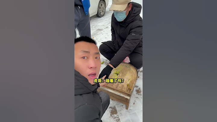 挑战街头最常见的摆摊骗局#Shorts