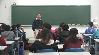 數學新世界--CA--指數與對數 數學科教材教法 20190103 (國立彰化師範大學) PART1