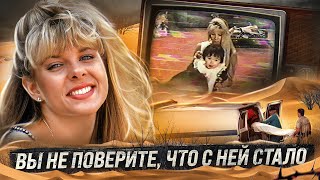 Поехала На Фотосессию И Бесследно Исчезла. Только Через 8 Дней Все Узнали Правду