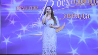 АЛИНА МАКСИМОВА ПЕСНЯ “ЭХО ЛЮБВИ»