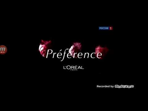 loreal preference 2012 реклама