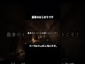 リーサルウェポン/あいりす。 #music #ミュージック #作詞 #japan