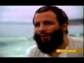 إسلام يوسف إسلام Cat Stevens