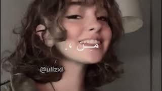 غضة طلقه محيا / تصميمي تبينه ؟ لايك ، اشتراك ، حلالك
