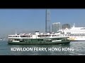 Kowloon Ferry, Hong Kong