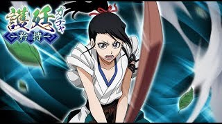 Bleach Brave Souls ブレソル 朽木白哉 紹介ムービー Youtube