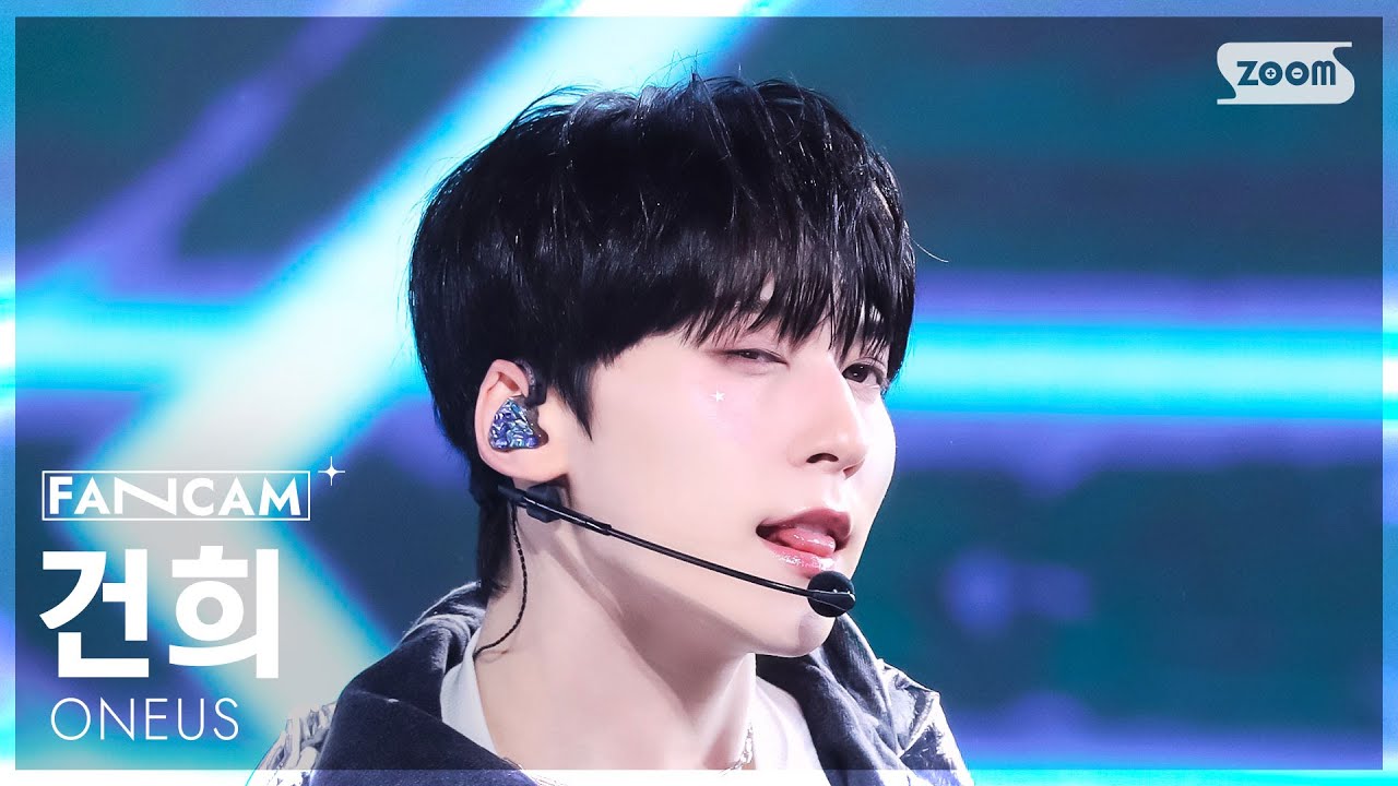 [안방1열 직캠4K] 원어스 건희 'X' (ONEUS KEONHEE FanCam) @SBS Inkigayo 250706