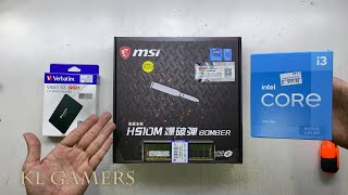 Budget PC Build intel Core i3 10105 msi H510M BOMBER Verbatim SSD