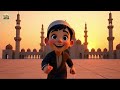 99 Names of Allah | Beautiful Islamic Kids Song | Asma ul Husna Nursery Rhyme