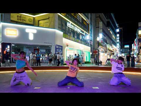 GIRLSET "Tweak" Dance cover by Doz | Kpop In Public