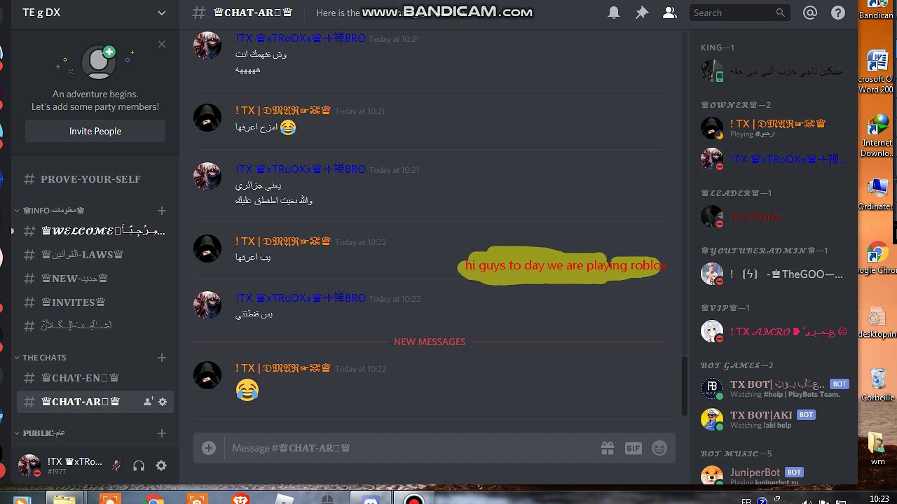 how to make a senpa io or dual agar skins