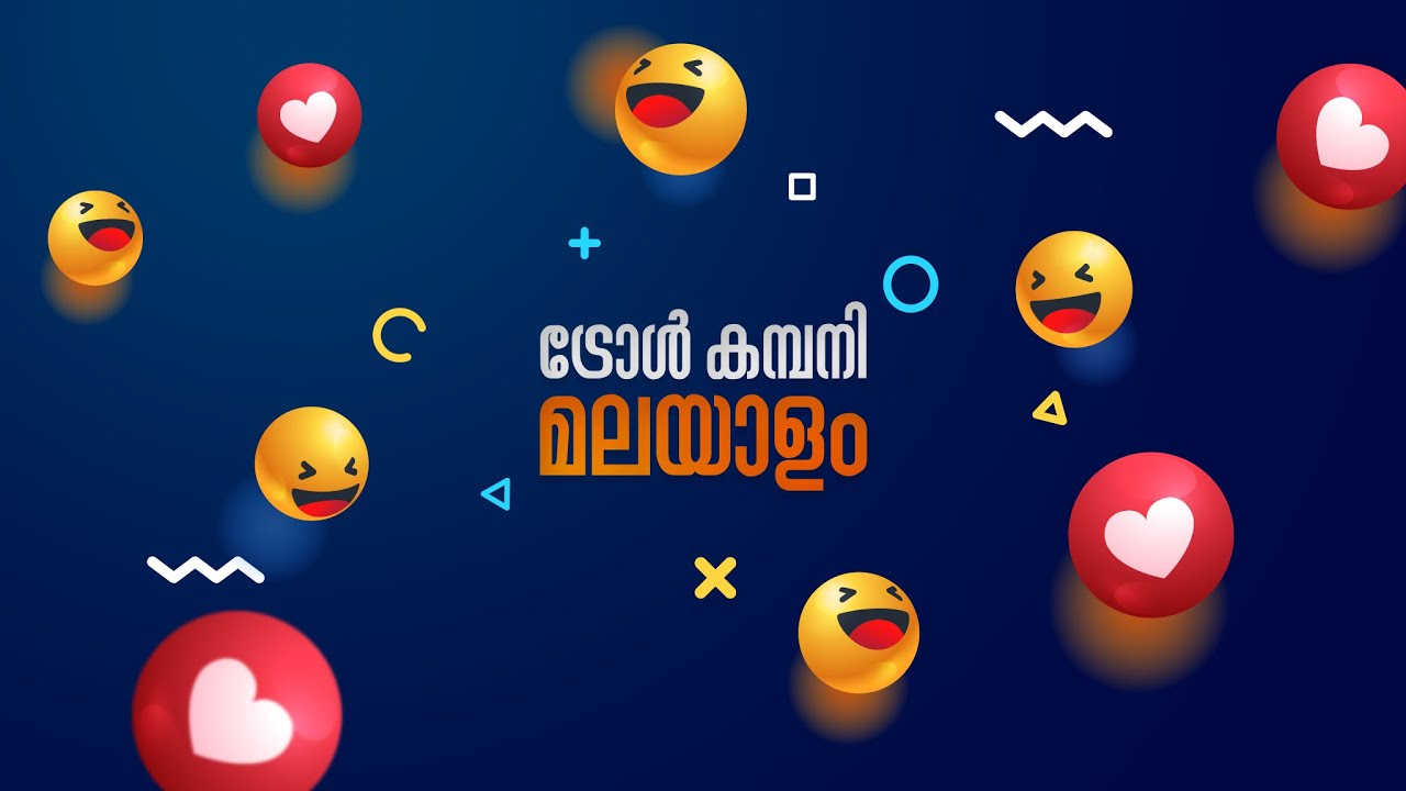 Troll Company Malayalam Logo